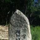 고견사수월산장 이미지