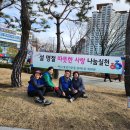 안락1동-2 이미지