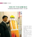 (주)세건 이미지
