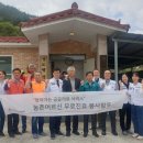 상도평마을 이미지