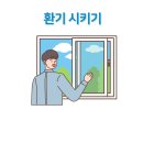 척척나한의원 이미지