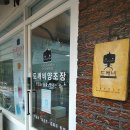 첫밀. meal 이미지