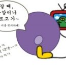갤러리소금항아리 이미지