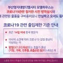 대방푸드 이미지