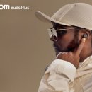 스마트폰으로 즐기는 사진생활 이미지