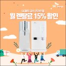 에스케이온라인
