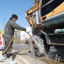 김태진농장 이미지