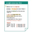 신내동-002 네이버블로그