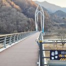 화천산소길 이미지