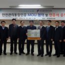 통합부경축산물공판장 이미지