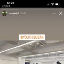 청춘유도관(서면점) 이미지