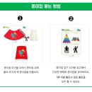 계절이야기 이미지