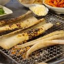 서광장어구이 이미지