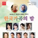 해운대문화회관 해운홀(대공연장) Daum카페
