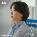 보컬닥터