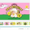 사진편집과 동영상제작 | 돌준맘 엄마표 돌잔치 성장동영상 셀프제작 후기(미리캔버스, 클로바더빙 )