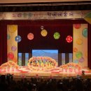 느리울유치원 이미지