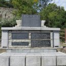 목포의 눈물 노래비 이미지