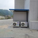 (주)은성냉동산업 이미지