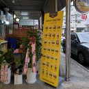 컴포즈커피창원소계점
