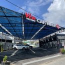 빅토리워시 고양시청점 이미지