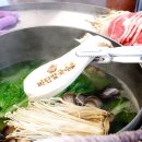 바담칼국수 로고
