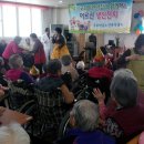 대한연예예술인연합회 이미지