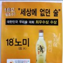노미
