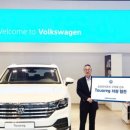 포항오토모빌 이미지