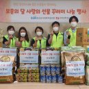 한국전력공사 정선지사 이미지