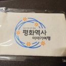 금당엄나무마을 이미지