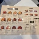 비에이치씨동탄산척동점