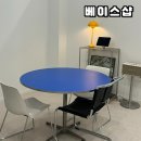 독립로L(4) | 백운동 속눈썹펌 베이스샵