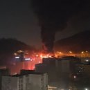 동부수도사업소 이미지