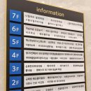 프롬비네일 네이버블로그