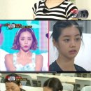 다나까 스타뉴스