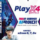 (주)네오위즈랩 이미지