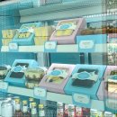 페페플랏 이미지