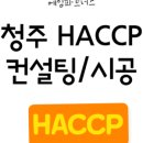 에임파트너스 - 세종특별자치시 소담로 93 | 에임파트너스