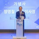 한라종합기획
