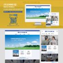 (주)진메디칼 이미지