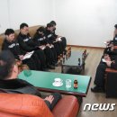 정남119안전센터-1 이미지