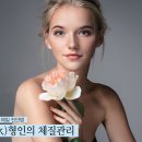 수(水)피부 이미지