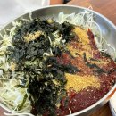 [부산 맛집] 부산에서 꼭 먹어봐야하는 미슐랭 맛집 ‘1969부원동칼국수’ | 내돈내산 후기