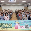 구월2동 이미지