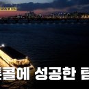 한강노래방 이미지