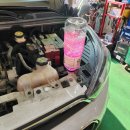 우림카센타 이미지