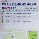 정민상사 이미지