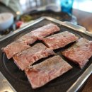 카츠아이 이미지