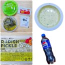 씨유 청주복대행복점 | 아이들도 좋아하는 피자 치킨 세트 피나치공 청주 복대점 후기🍕